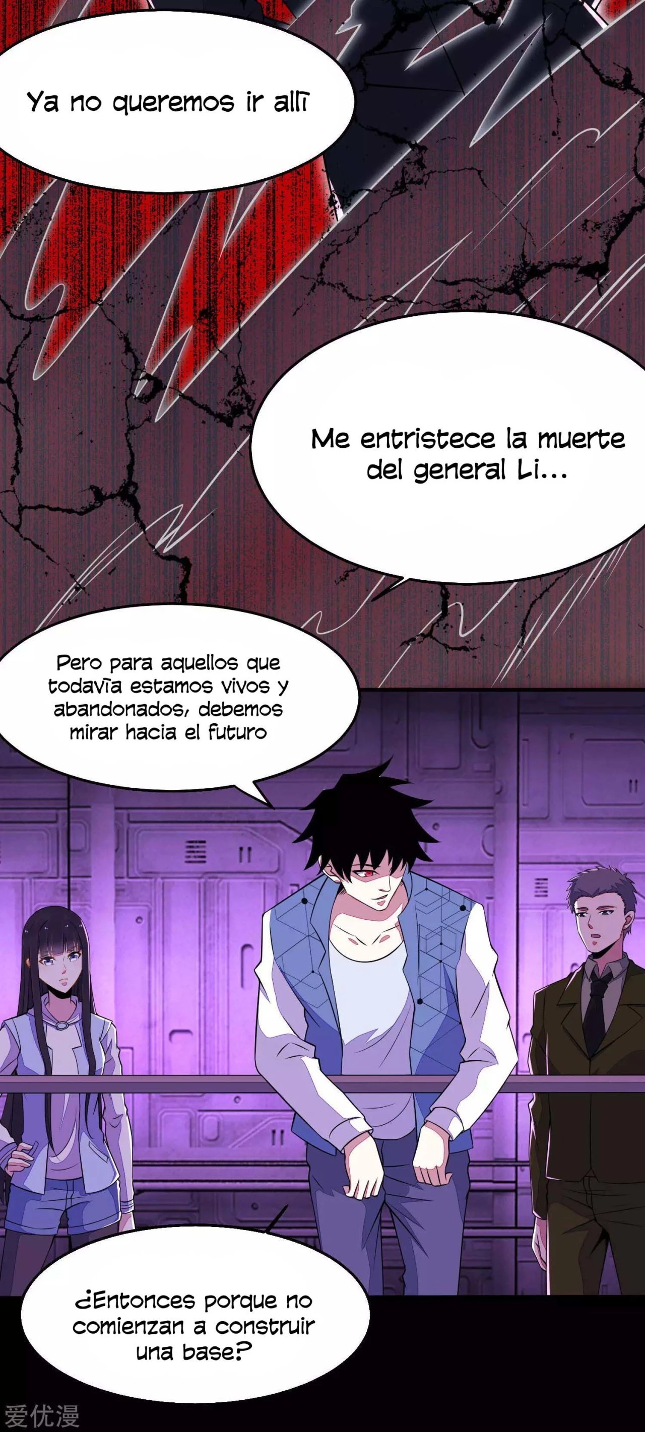 El rey del apocalipsis > Capitulo 152 > Page 191